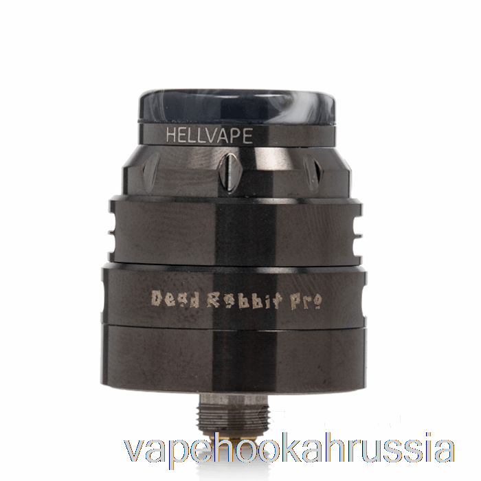 Vape Juice Hellvape Dead Rabbit Pro 24 мм RDA Gunmetal